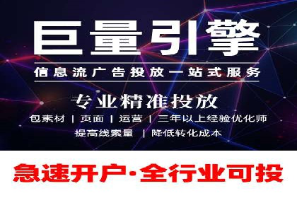 SEM竞价专员实战经验谈：案例分析